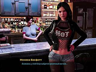 Oiled-Up Anime Model Dances Seductively in Game