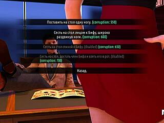 Oiled-Up Anime Model Dances Seductively in Game