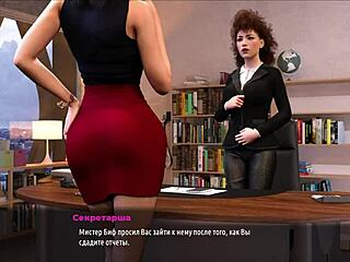 Oiled-Up Anime Model Dances Seductively in Game