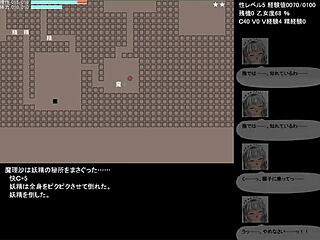 Test gameplay 1 in anime hentai game with detailed scenes