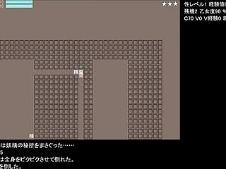 Test gameplay 1 in anime hentai game with detailed scenes