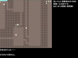 Test gameplay 1 in anime hentai game with detailed scenes