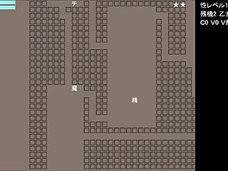 Test gameplay 1 in anime hentai game with detailed scenes