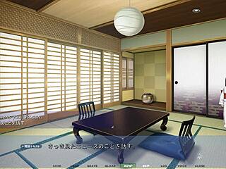 i'm watching the akumeru family iroha route, part 7, where they have a rematch in the flower house.