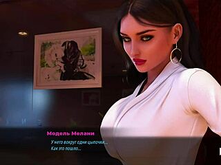 fashion business model agrees to candid photo shoot