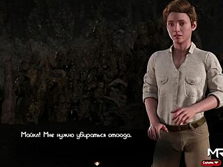 Diana Nude Masturbation Scenes