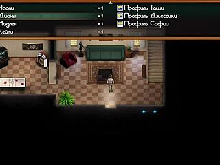 Diana Nude Masturbation Scenes