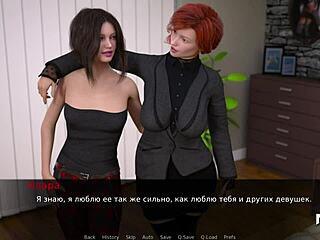 DusklightManor - Dancing Girls E1 66