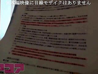 First-Year Student Challenges Law Limits