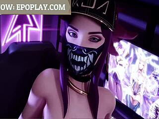 Check out this big 3D ass in the game!