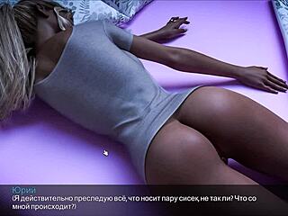 Complete Gameplay With Timestamps For Unconditional Love Part Two