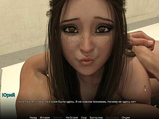 complete gameplay wvm part 17 with naked milf threesome