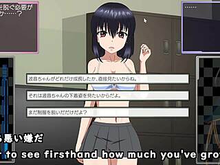 Toyed Girl in Machine