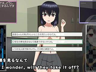 Toyed Girl in Machine