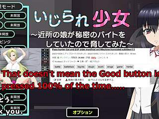 Toyed Girl in Machine