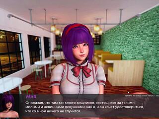 Complete Gameplay - Deviatant Anomalies Part 3