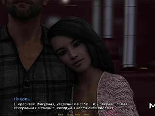 Retrieving The Past - Cinema Blowjob Episode 1 21