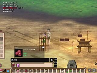 Playing Mad Island, building cages to boost girls' affection in crazy survival