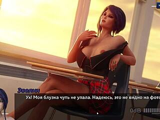 Игра в фотоохоту с дрочкой и пальцами в пизде