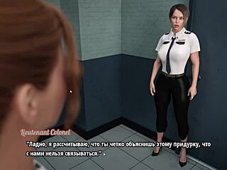 Complete Gameplay of My Cute Roommate 2, Part 2, Featuring College Teacher and Outdoor Scenes