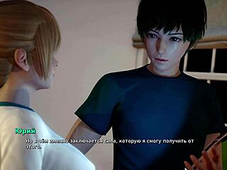 Complete gameplay - my bully is my lover part 13