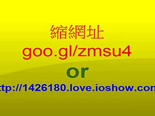 Asian amateur explores solo play in captivating high-definition video content.