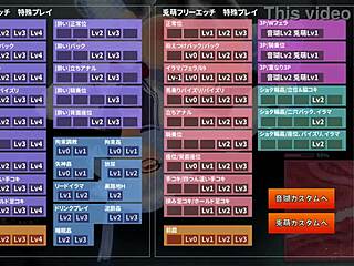 uncensored anime has cumshots in insult order level 0 part 2