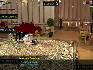 FashionBusiness - Turn Around Now! I Want That Ass in Episode 1 73!