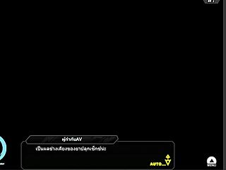 Taimanin Rpgx Flashback Rinko Swimsuit Scene 1 Thai Sub