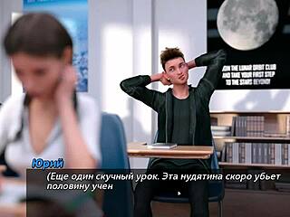 Complete photo hunt gameplay on the beach