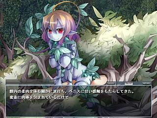 dryad emerges from the game in hentai anime fantasy adventure