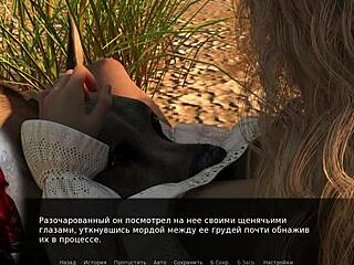 i'm exploring project myriam with cosplay in public