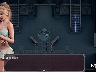 Having sex in the lust epidemic dungeon with pregnant 94 😈