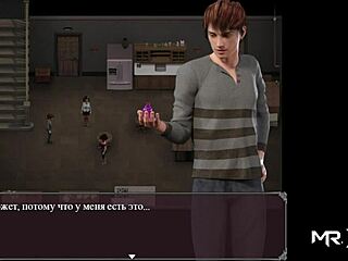 Three matures share adventure with one intriguing figure in Lust Epidemic episode 55