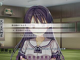 Koinaka - Mai Kudou’s First Love and Raw Sexual Life Scene 1