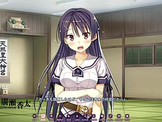 Koinaka - Mai Kudou’s First Love and Raw Sexual Life Scene 1