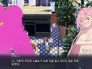 Hazuka Shiina naked wandering in game gallery