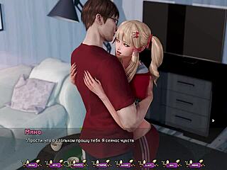 complete gameplay of pale carnations part 18