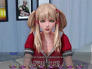 เล่นเกมเพลคาร์เนชั่นส์ซีดๆทั้งหมดตอน18