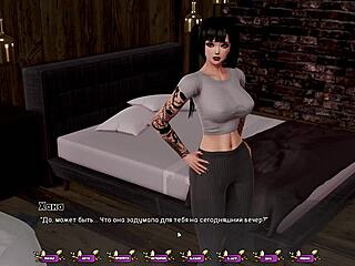 complete gameplay of pale carnations part 18