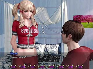 เล่นเกมเพลคาร์เนชั่นส์ซีดๆทั้งหมดตอน18