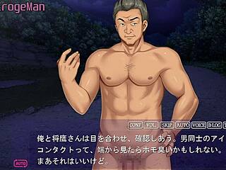 Anime Wife Creampied Outdoors in Public!