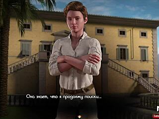 bossy woman gives orgasm with her foot