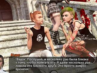 redhead in office photo hunt gameplay