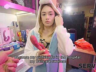 serve4k guy seduces to fill his complaint 😏