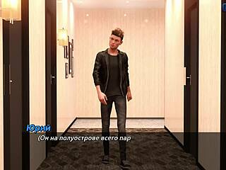 Complete gameplay of photo hunt part 29 with sexy anime characters