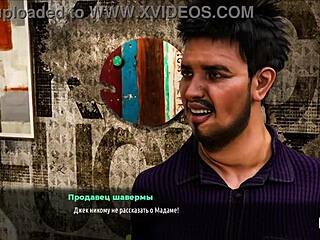 Fashion Business Took In Mouth E2 37