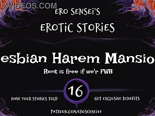 Lesbian Harem Mansion Erupts In Orgasms! Erotic Fetish Audio For Women With Real Masturbation Sounds.