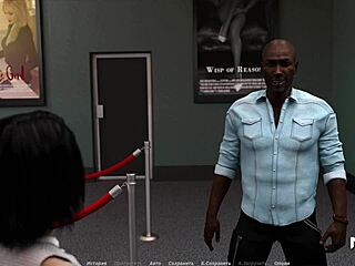 Секс на диван