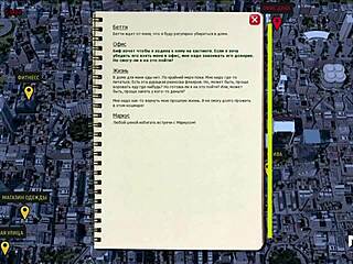 i play fashionbusiness sexy secretary e1 32 in hentai game